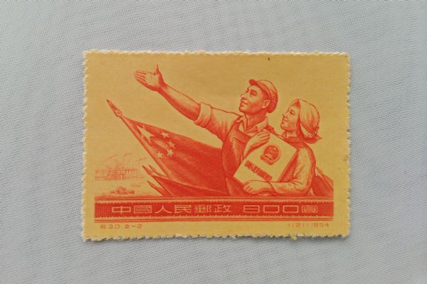 30.2-2
