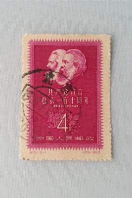 51.2-1