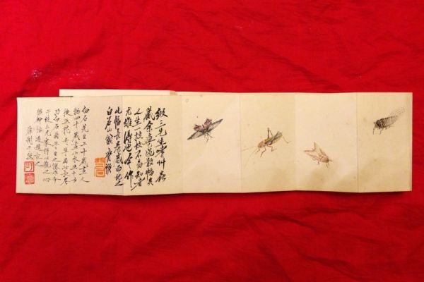 ���ʯ�����б�������ݳ�ͼ��