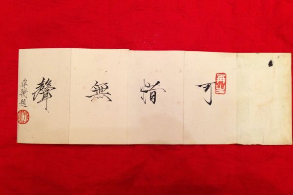 ���ʯ�����б�������ݳ�ͼ��