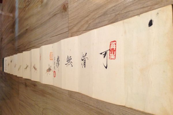 ���ʯ�����б�������ݳ�ͼ��