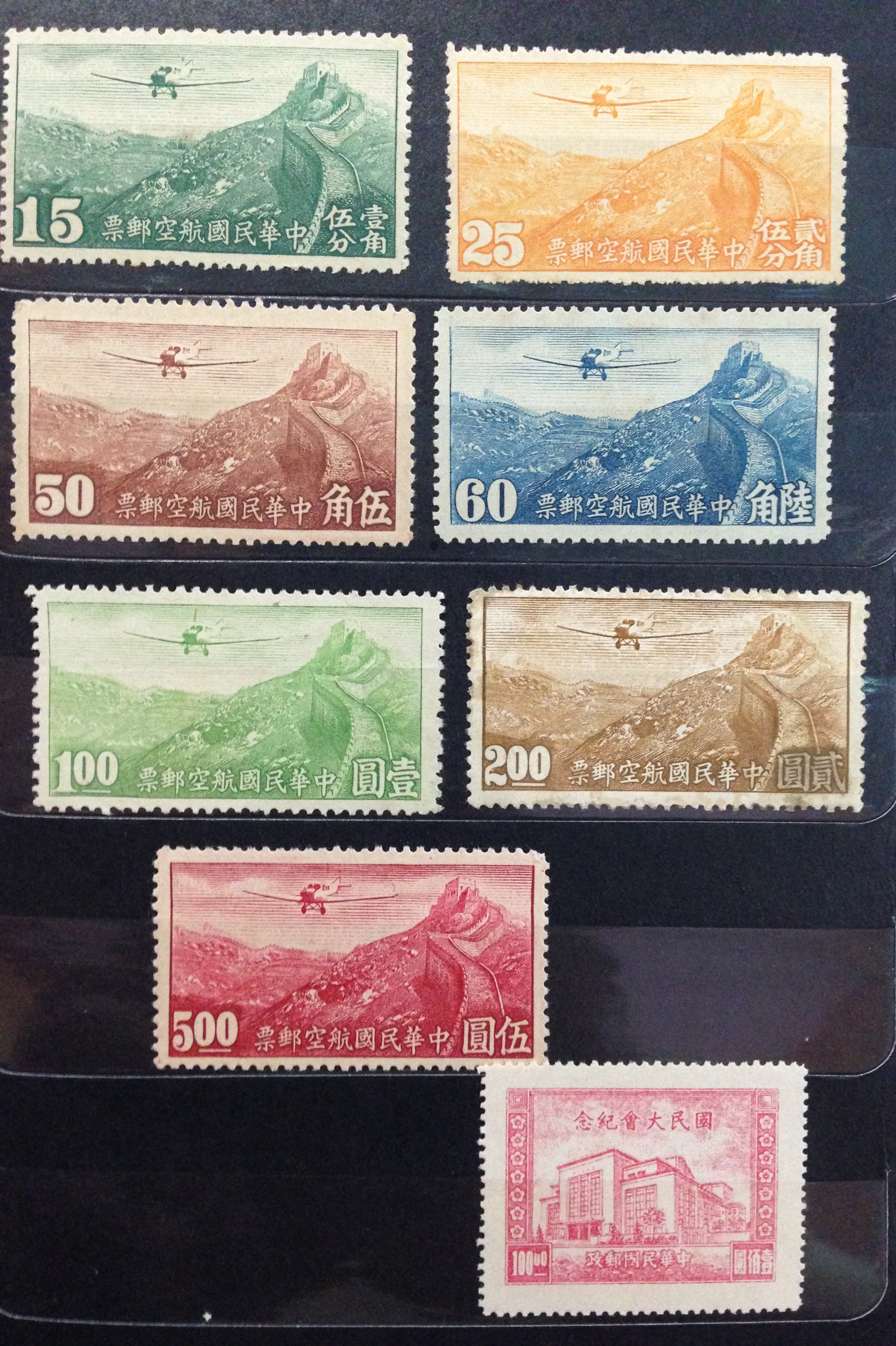 价值连城的大龙邮票，被誉为最贵的中国邮票 - 知乎