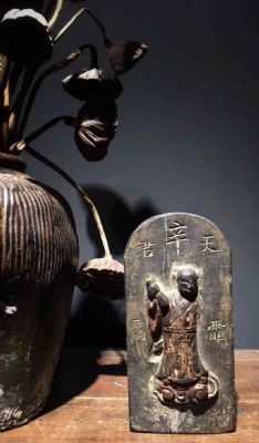 ����ţ���ر���̽�ħ����