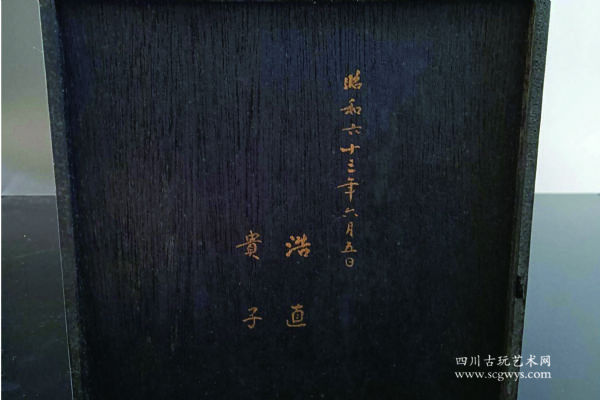 �ձ������ֻ��߿ھ���װ������