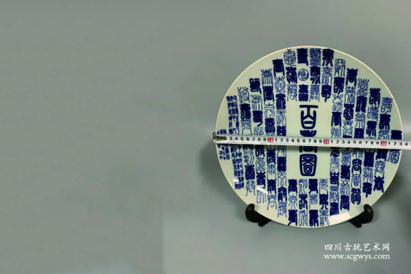 �ձ���������������ͼ�����̳ߴ�