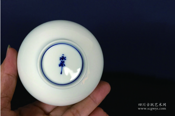 �۹���ߵײ�