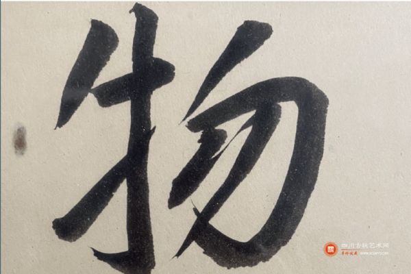 ���Ĺ��ﻯ����