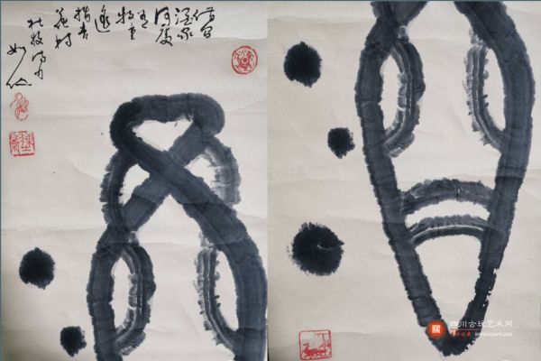 ֽ���������á��ơ�ӡ��