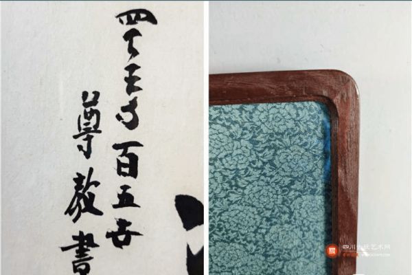 �����˳��������ֲ�