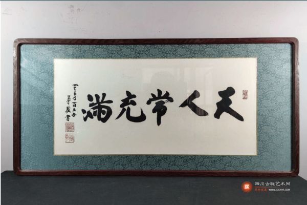 �����˳�������