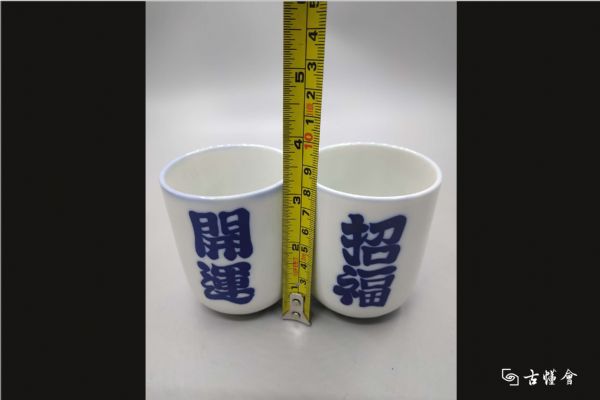 �и����˴ɱ�