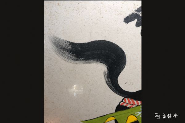 �������������Ǯ