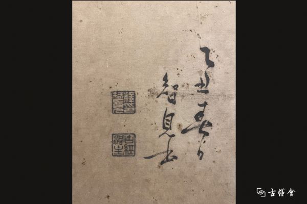 �鷨�Ҷ�׺���