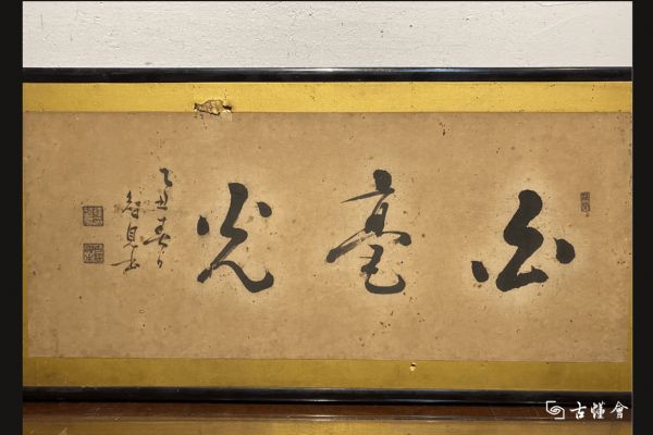 �鷨�Ҷ�׺���