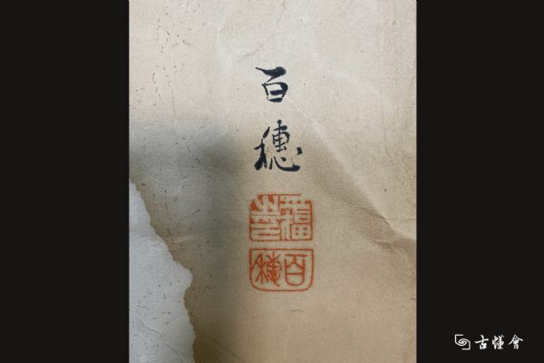 �ɽһ�ɡ��ձ�����