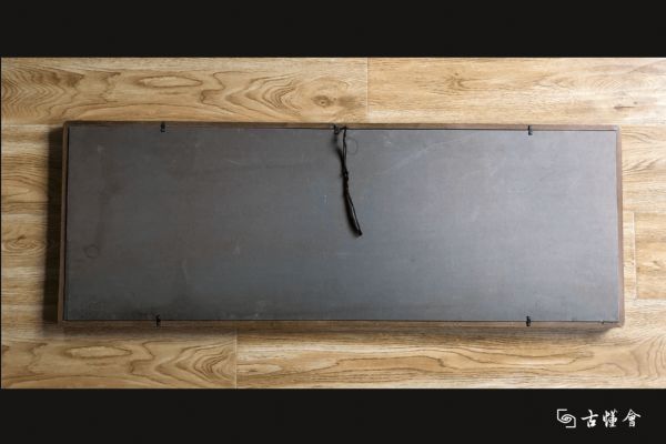 ��ɽ��ˮ�Ҷ�