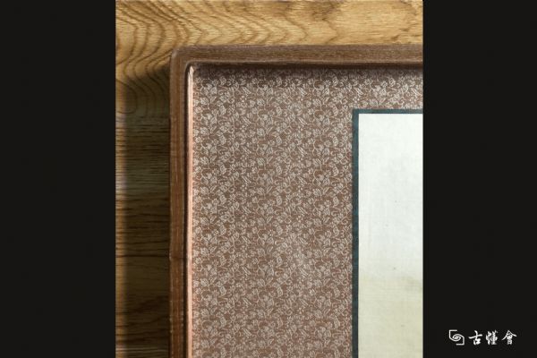 ��ɽ��ˮ�Ҷ�