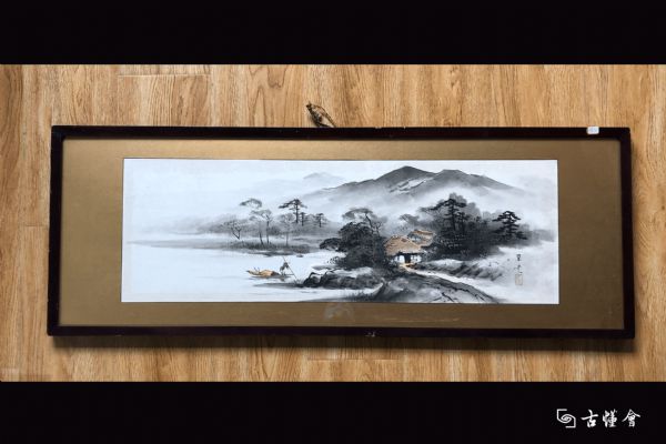 ����ɽˮ���Ҷ�