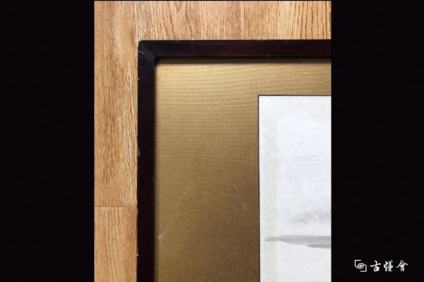 ����ɽˮ���Ҷ�