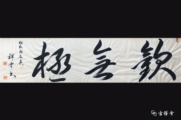 �����鷨�Ҷ�