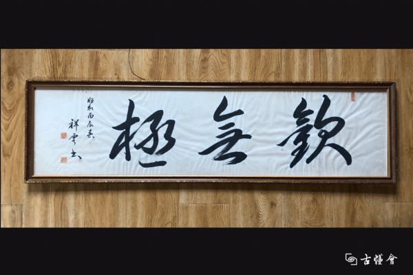 �����鷨�Ҷ�