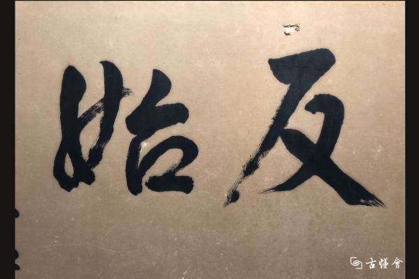 �ձ����ֿ����鷨�Ҷ����ʼ