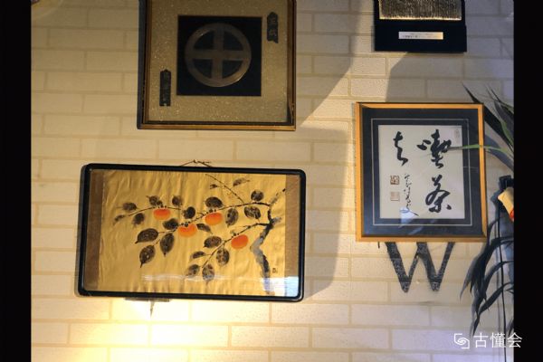 �𲭻���������2