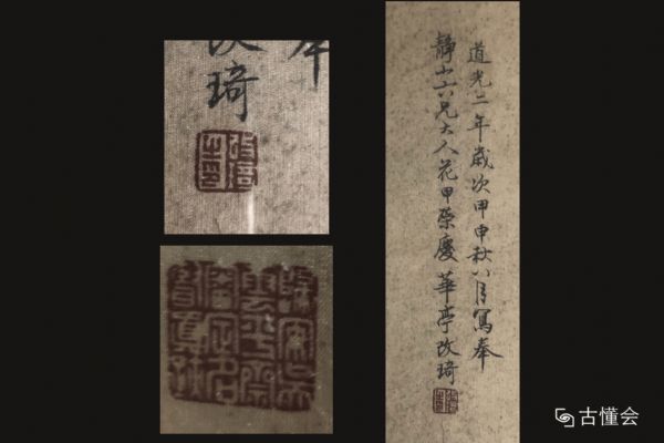 ֽ������ͼ7